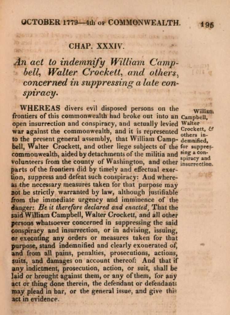 An Act to Indemnify William Campbell...