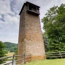 A screen shot of the eastern exterior of the Jackson Ferry Shot Tower