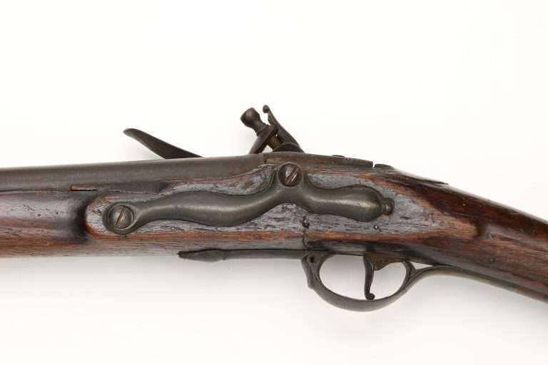 Rappahannock Forge Musket Sideplate